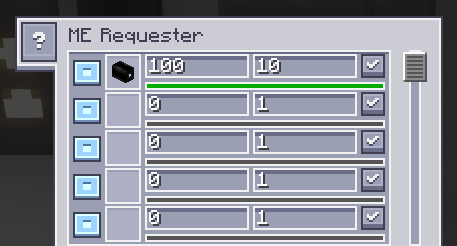ME Requester Optimization