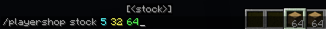Example of restocking x64 for an existing Oak Logs listing with the stock command